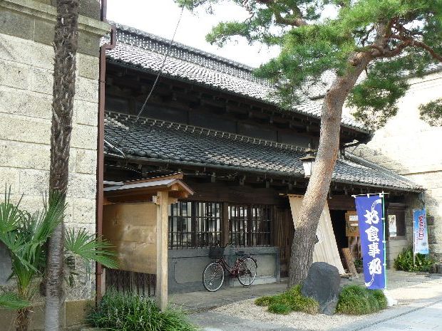 �Ȗ؎s�E���R���y��