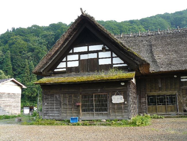 �����J���ƏZ��i���������ÌS�������j