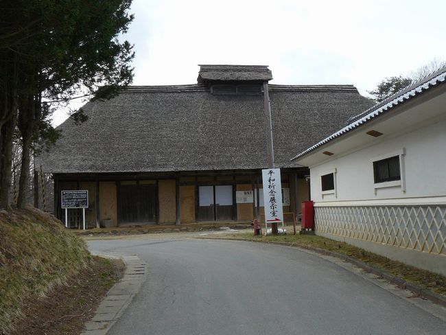 �������ƏZ��i�������c���s�j