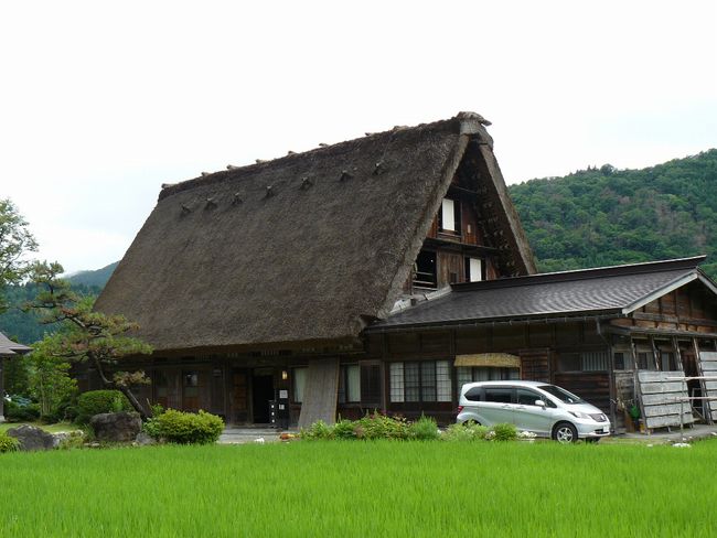 �_�c�ƏZ��i�򕌌����S���쑺�j