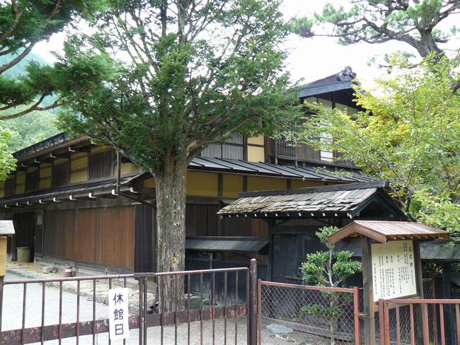 �������ƏZ��i�򕌌����C�s���⒬�����j