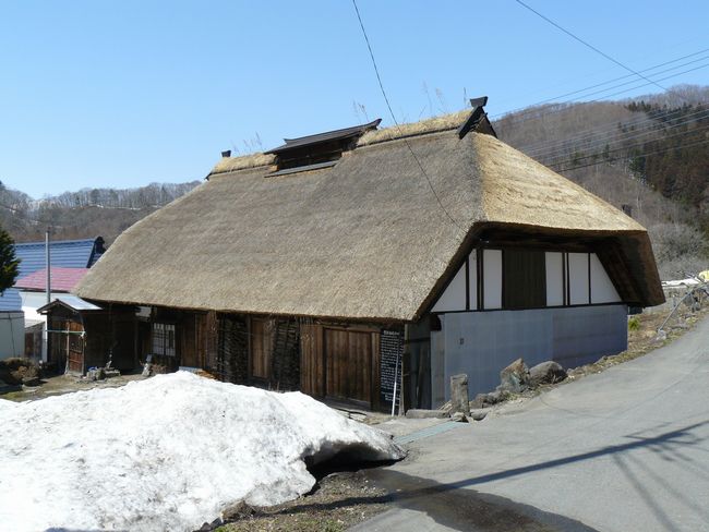 ���_�z�ƏZ��i�Q�n�������S�݂Ȃ��ݒ��j