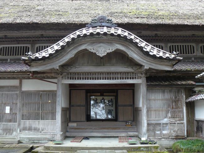 �㎞���ƏZ��i�ΐ쌧�֓��s���쒬�j