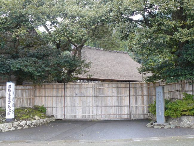 �������ƏZ��i�ΐ쌧�֓��s���쒬�j