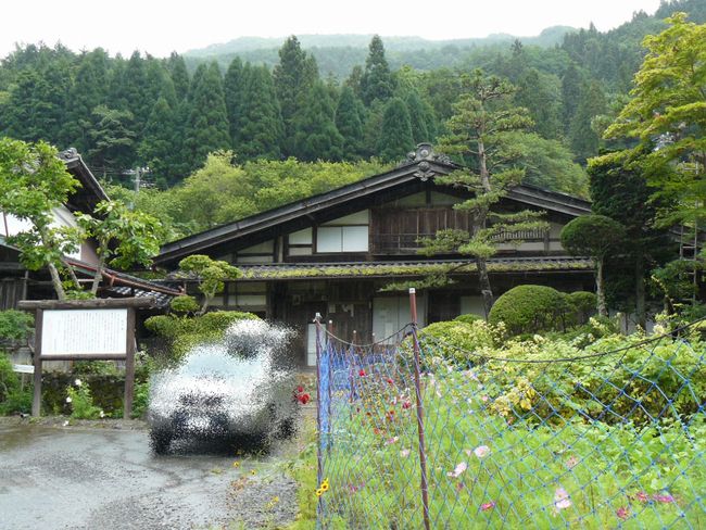 �����ƏZ��i���쌧�厭����͌��j