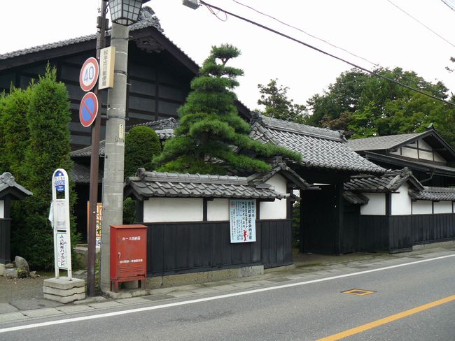 ���c�ƏZ��i���쌧���{�s�o��j