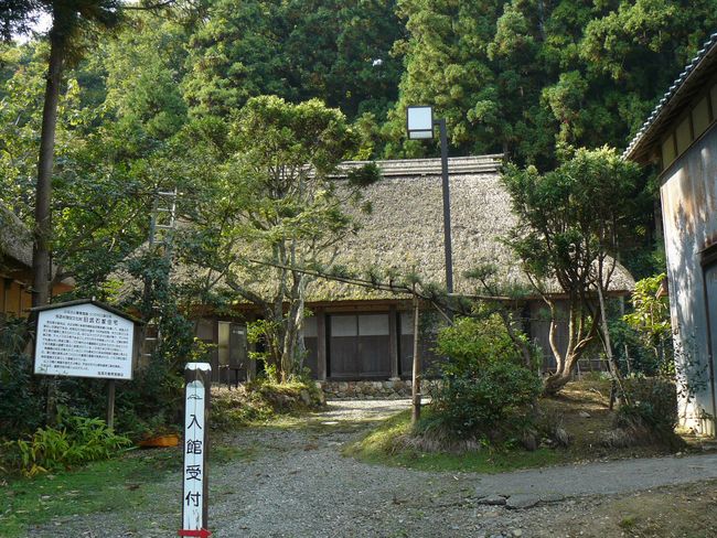 �����ΉƏZ��i�V������F���[�j