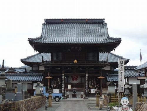 ��~���i���䌧�E�z�O�s�j