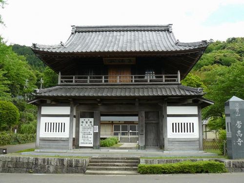 �퍂���i���䌧�E���l�s�j