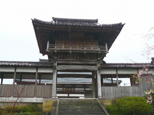 �݌c���i���䌧�E�I�]�s�j