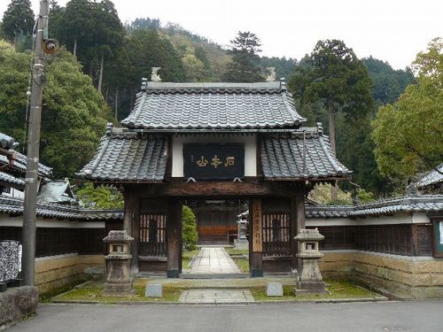 ���莛�i���䌧�E�z�O�s�j