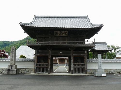 �������i���䌧�E���l�s�j