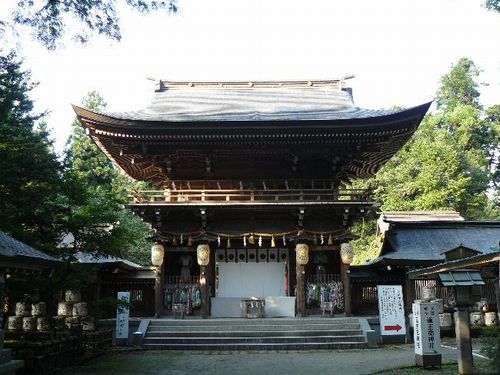 �ɍ��{���_�Ёi�������E��Ô������j