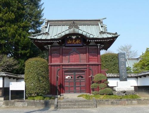 �������i�Q�n���E�O���s�j