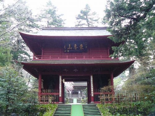 ��掛�i�ΐ쌧�E����s�j