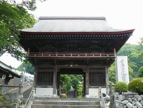 �������i�É����E�x�m�s�j