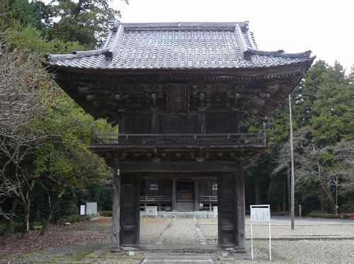 ��C���i�Ȗ،��E�^���s�j