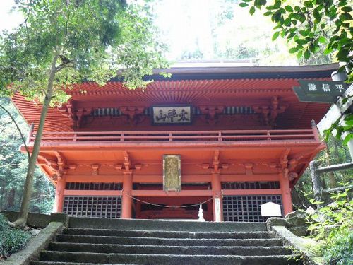 �����R�_�Ёi�Ȗ،��E�Ȗ؎s�j