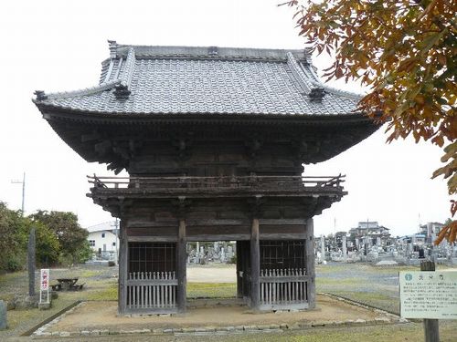 ���h���i�Ȗ،��E�^���s�j