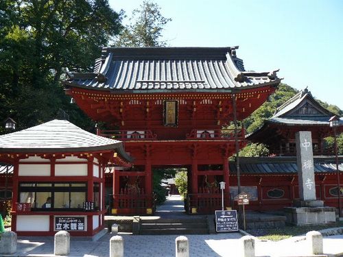 ���P���i�Ȗ،��E�����s�j