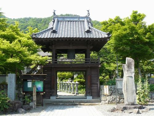 �@�򎛁i�R�����E�b�{�s�j