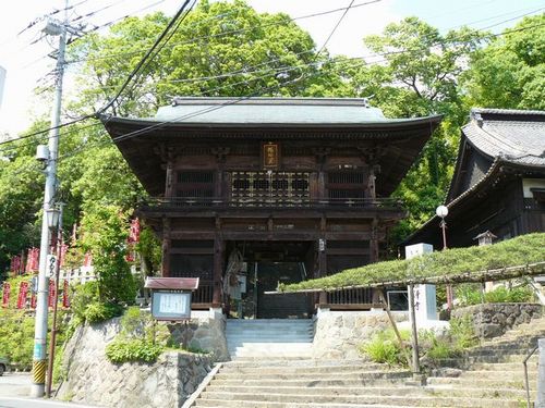 ���򎛁i�R�����E�b�{�s�j