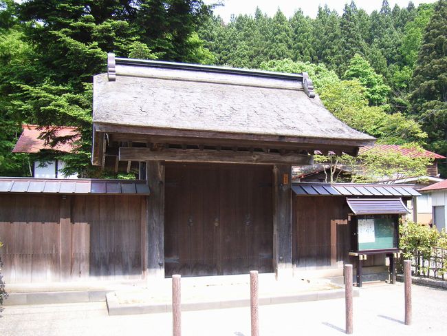 �w�R��i�ڒz��j�|�򖾎�