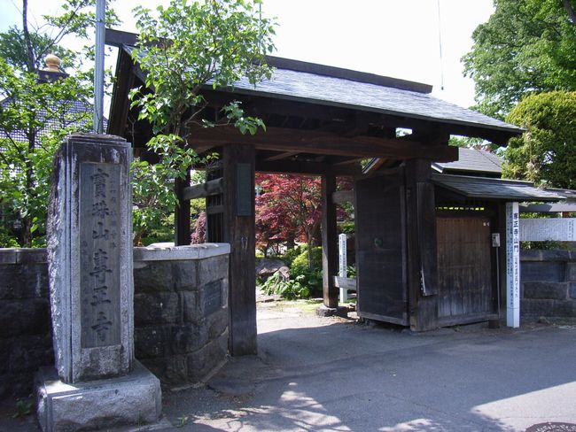 �ԗ֗v�Q�i�㊯����j�F �ꐳ��