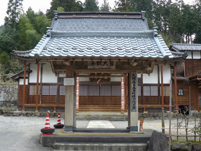 ����i�s����j�|�^�掛