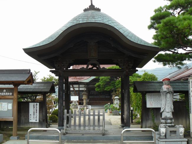 ���R��i�ڒz��j�|�K�܎�