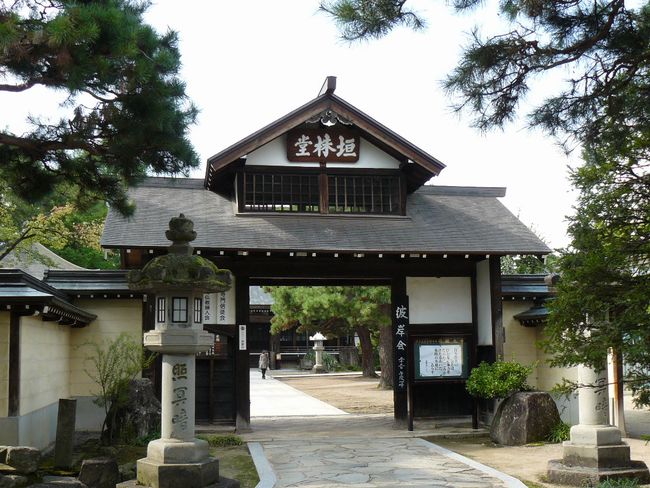 ������i�ڒz��j�|�~����