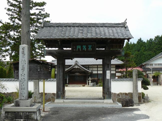 �⑺��i�ڒz��j�|���@��