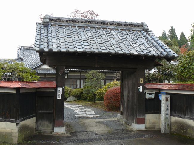 �}�ԏ�|���P