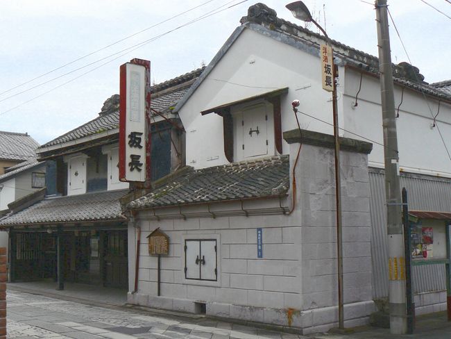 �É͏�i���U�j�|�Ⓑ�{�X����