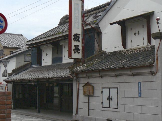 �É͏�i���ɑ��j�|�Ⓑ�{�X�X��