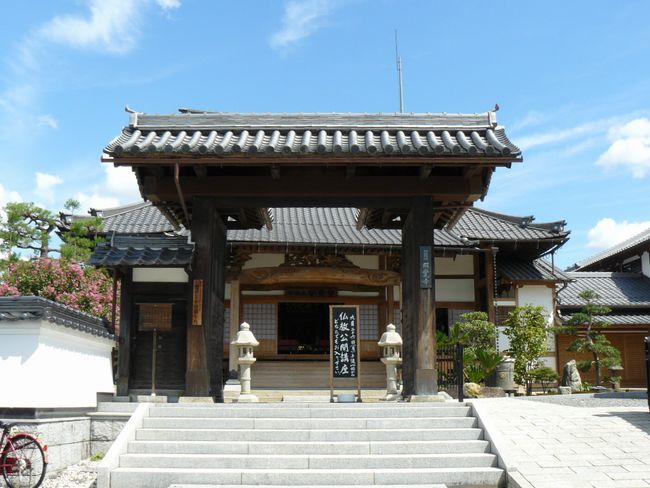 ���m�R��i�ڒz��j�|���o��