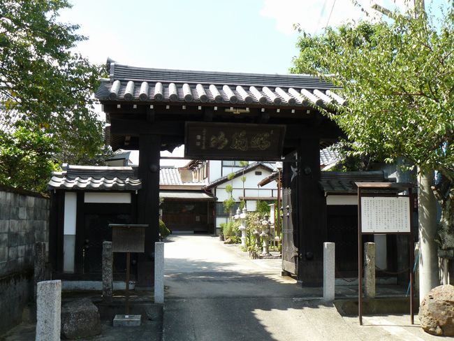 ���m�R��i�ڒz��j�|���᎛