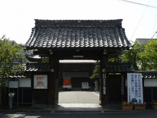 �c�ӏ�i������j�|������