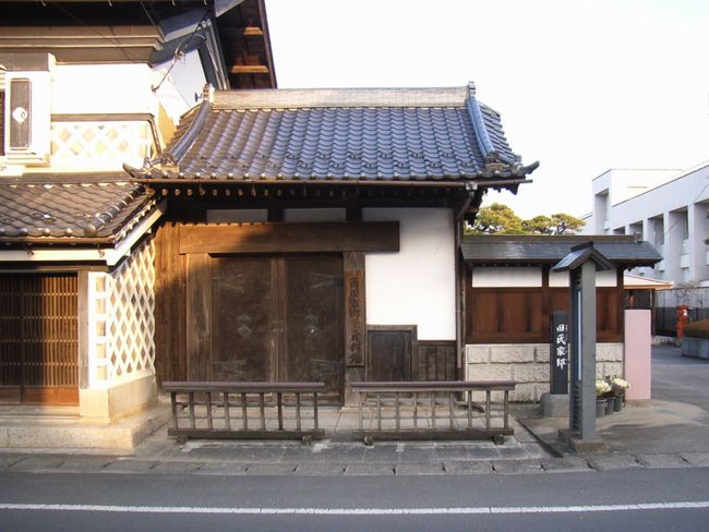 �p�c�v�Q�i�ڒz��j�|������@