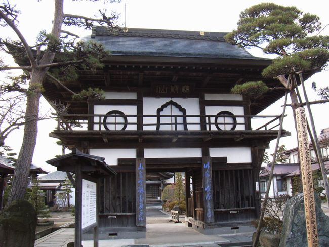 �Ð��i�����j�|���쎛