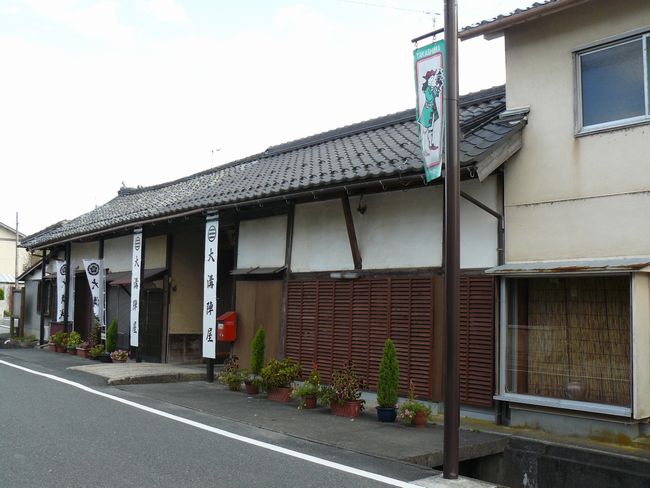 ��a�w���i����j�|������