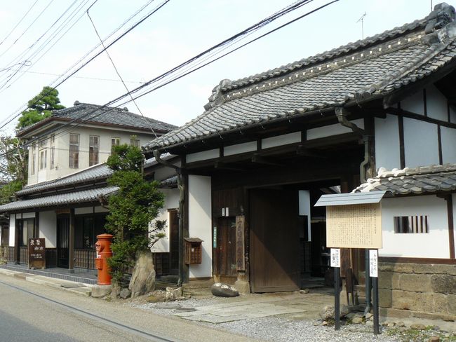 ���R�Ȗؐw���|���c�ƏZ��