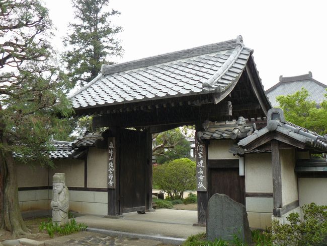 ����w���i�ڒz��j�|�@�_��