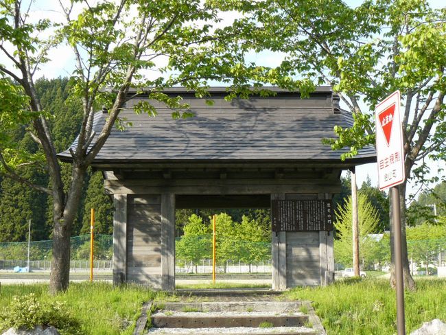 ���R��i����j�F ���j�̖�